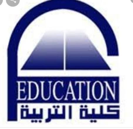 شعار كلية التربية