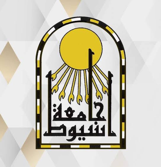 شعار جامعة أسيوط
