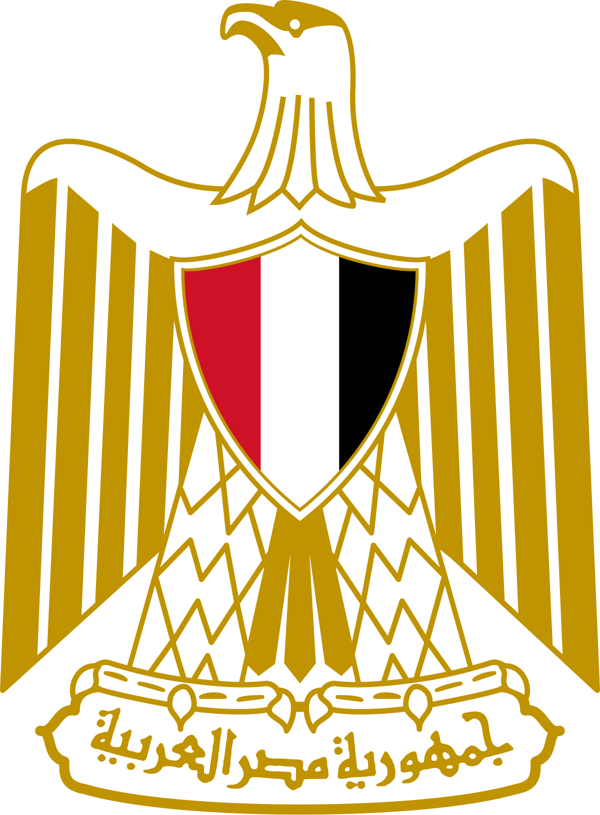 النسر المصري