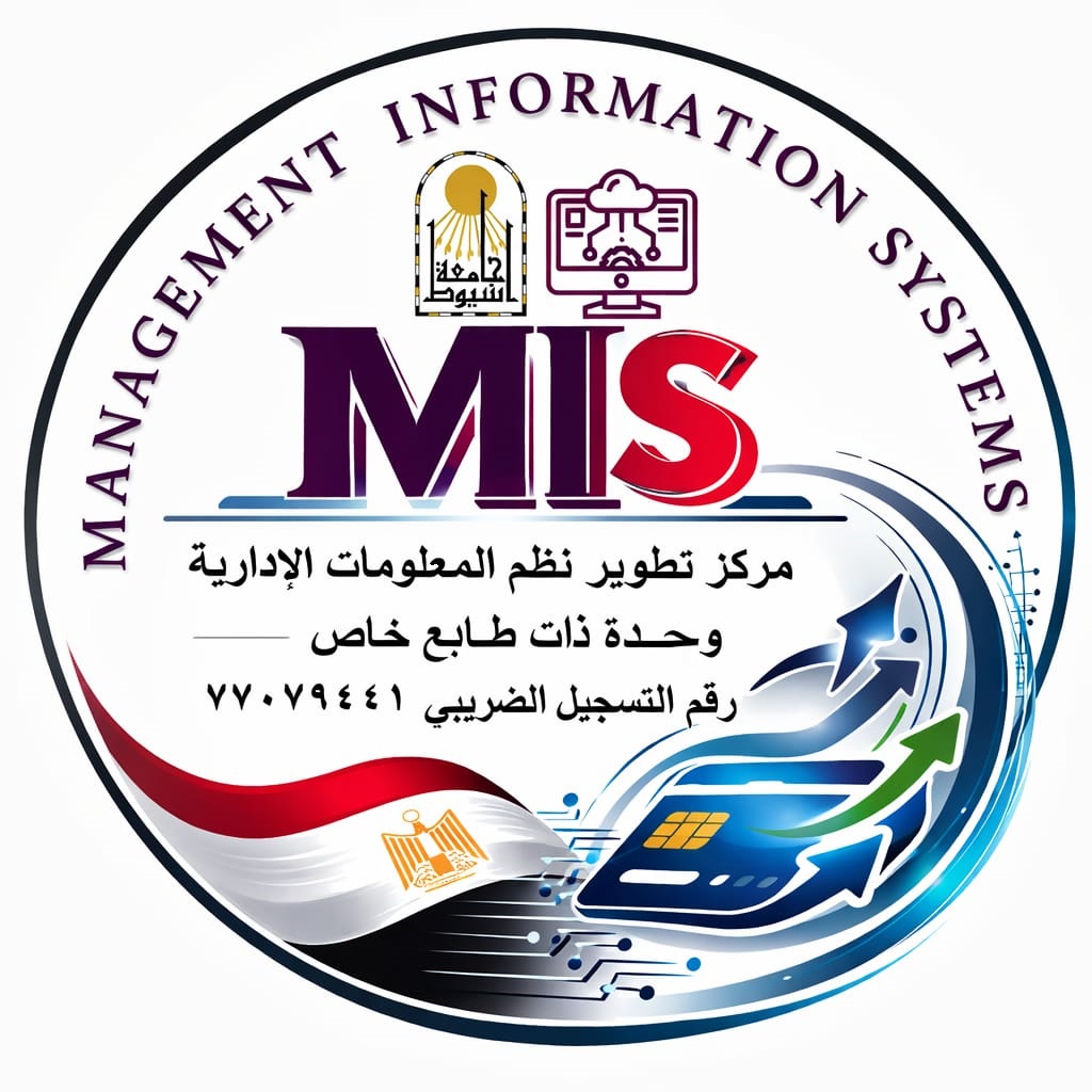 مركز MIS