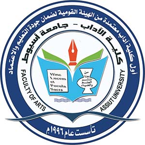 كلية الآداب