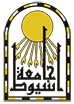 شعار جامعة أسيوط