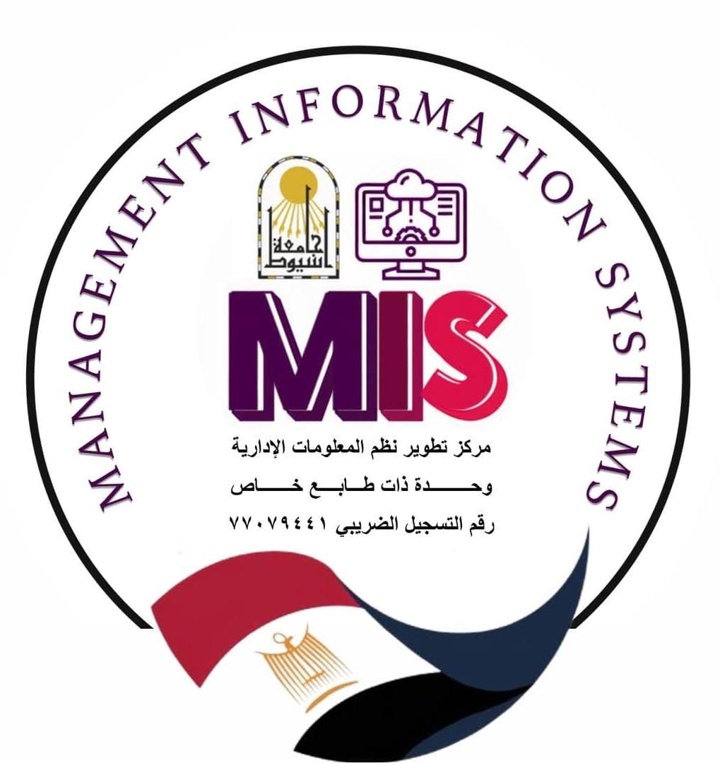 شعار الجامعة